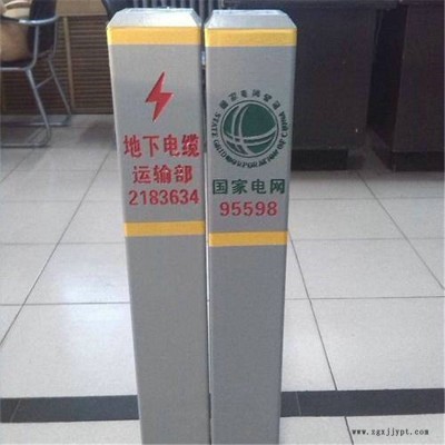 翰軒模具 公路百米樁模具 水泥標(biāo)志樁塑料模具 加工定做