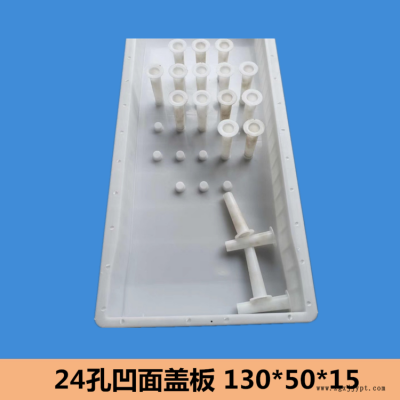 翰軒模具 混凝土蓋板塑料模具 預(yù)制混凝土水泥制品模具 加工定做