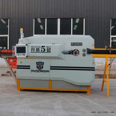 鵬昊開(kāi)拓五號(hào) 自動(dòng)調(diào)直箍筋一體機(jī)  數(shù)控鋼筋彎箍機(jī)  全自動(dòng)彎箍機(jī)