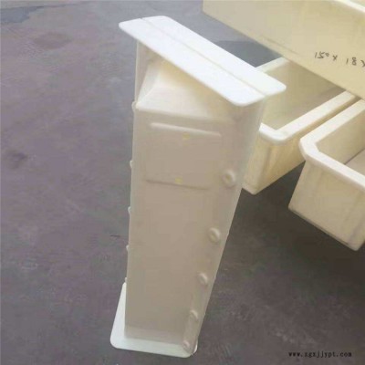 翰軒模具 混凝土標(biāo)志樁模具 標(biāo)志樁塑料模具種類(lèi)齊全 供應(yīng)定做