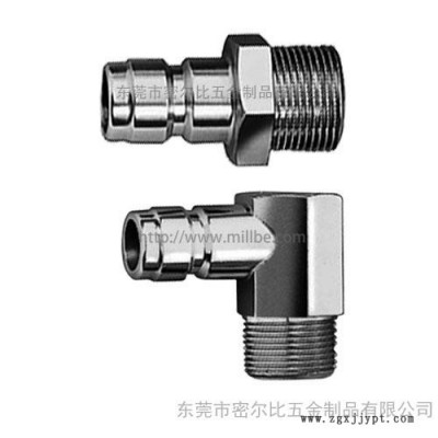 模具水咀HASCO『Z81、Z811系列**，質(zhì)量保證，可訂制。