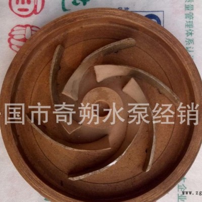 專業(yè)定做機械模型模具 水泵離心泵配件木模具 模型翻鋁型