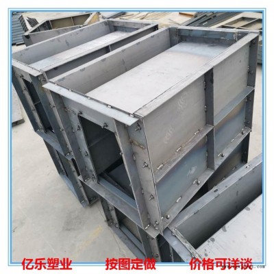 混凝土水溝模具，高速公路水溝模具，混凝土水溝塑料模具
