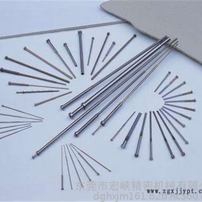 塑膠模具配件、宏峽精密機(jī)械、塑膠模具配件加工廠