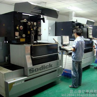 康億萊模具有限公司 模具配件 模具配件線(xiàn)割加工 慢走絲線(xiàn)割加工