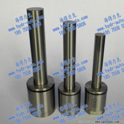 其他模具設(shè)備及配件，模內(nèi)熱切、模內(nèi)切、切刀