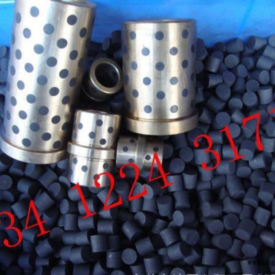 模具配件 碳石墨顆粒 銅導套用潤滑石墨柱10*15石墨滑動軸