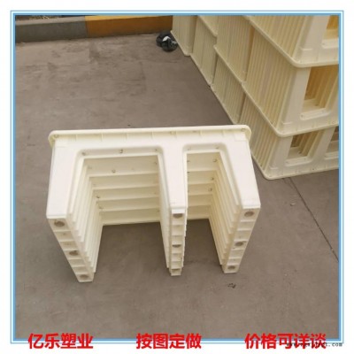 U型電纜槽模具  電纜槽塑料模具  電纜槽模具  來(lái)圖定做