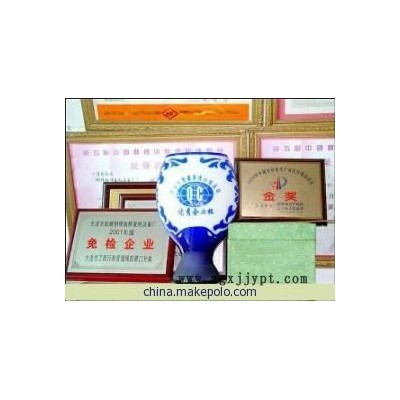 功臣GMTC-1B其他模具設(shè)備及配件鋼模板修復(fù)機(jī)、鋼模板整形調(diào)平整平清理灰漿