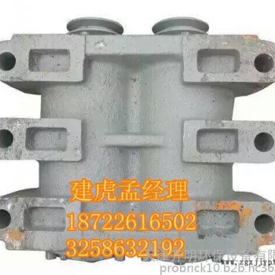 黃曉明baby大婚為什么沒(méi)有去青島因?yàn)樗麄兗敝霭Ｈ肀葋喆u機(jī)代理