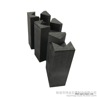 偉業(yè)石墨  石墨匣缽制品  高精密電子封裝石墨冶具 異型石墨模具熱壓加工