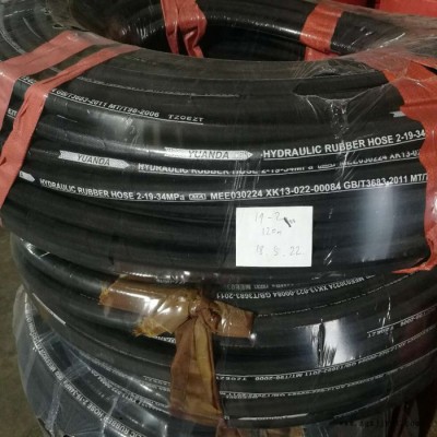 至遠(yuǎn)  供應(yīng) 橡塑制品  高壓膠管  高壓鋼絲編織管  液壓膠管  型號齊全  現(xiàn)貨供應(yīng)