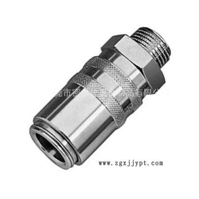HASCO快速接頭Z807/9/14*1.5**，現(xiàn)貨批發(fā)。
