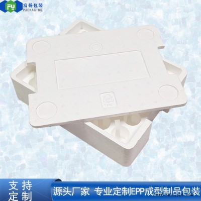 富揚 東莞松山湖高密度泡沫 浮力優(yōu)良小家電保麗龍成型包裝