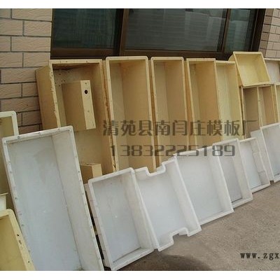 路牙石模具生產(chǎn)銷售于一體的廠家