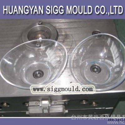 洗衣機配件,洗衣機模具,制造模具,設計模具,生產(chǎn)模具,設計制造生