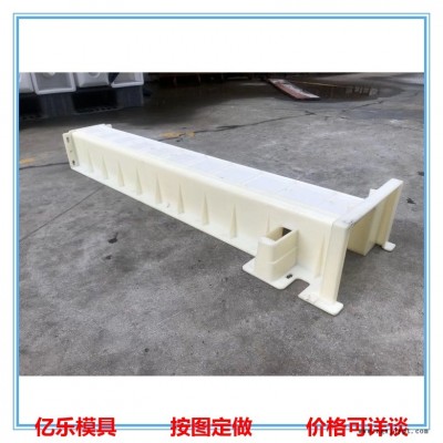 鐵路水泥立柱模具  預(yù)制防護立柱模具  鋼絲網(wǎng)立柱模具  護欄立柱塑料模具