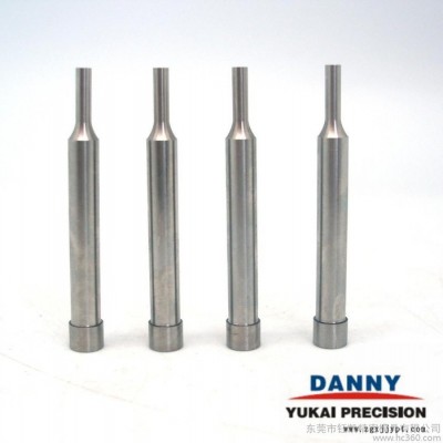 供應(yīng)庫存DANNY多款沖針/沖頭/沖子 模具配件