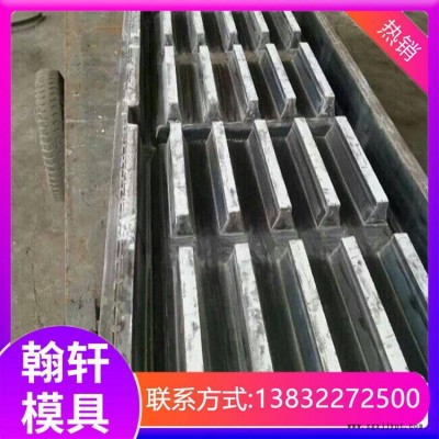 市政道路下水道蓋板塑料模具 五孔下水蓋板模具廠家直銷