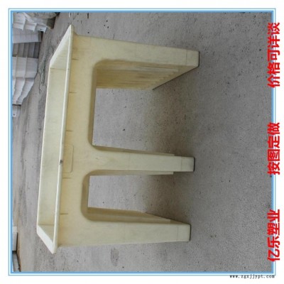 預制電纜槽模具  鐵路電纜槽模具  電纜槽塑料模具  E型電纜槽模具 億樂模具