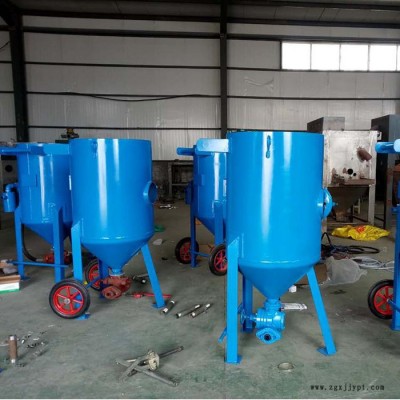 泰誠(chéng)橡塑制品廠廠家供應(yīng)移動(dòng)開放式噴砂機(jī)開放式噴砂機(jī) 噴砂設(shè)備歡迎采購(gòu)