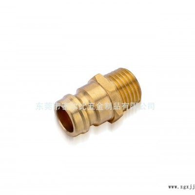 供應(yīng) 模具五金配件_HASCO水咀Z81/13/R1/4、Z81/13/3/8