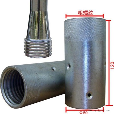景縣泰誠橡塑制品廠供應(yīng)噴** 加壓式噴** 噴槍接頭 **接頭歡迎采購