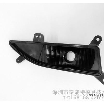 汽車零配件塑膠外殼模具廠家，汽車零配件塑料模具廠，汽車零配件外殼廠家