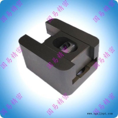 國易精密 工廠直銷，供應非標模具配件定制，模具內鎖?？塾梅▋r格實惠