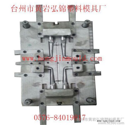 弘錦模具專業(yè)制造各種水龍頭管件模具，水龍頭配件模具