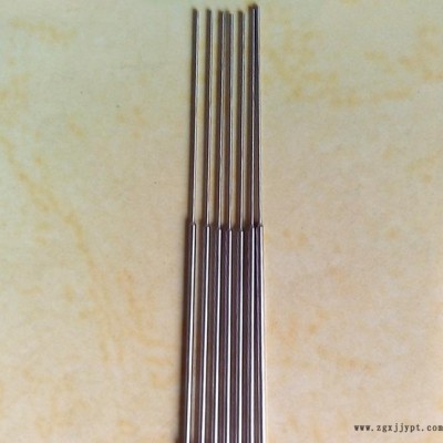 模具頂針定制鑲針鑲件SKD61精密配件扁頂針托針沖頭沖件65