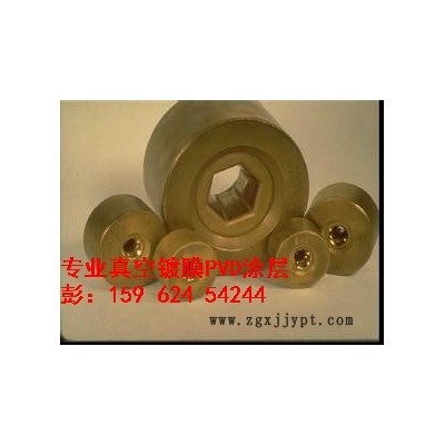 供應模具配件鍍鈦，鍍鈦加工，蘇州鍍鈦