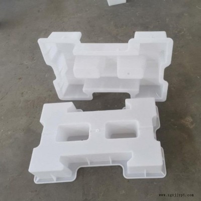 六角護(hù)坡模具 空心六角磚塑料模具 公路建設(shè) 農(nóng)場(chǎng)整修