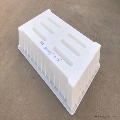華興模具 陰溝蓋板模具 蓋板塑料模具 明溝蓋板模具