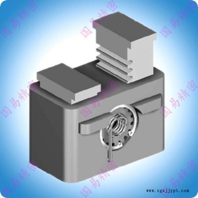 國易精密 工廠直銷，供應(yīng)非標模具配件定制，模具內(nèi)鎖模扣用法**服務(wù)