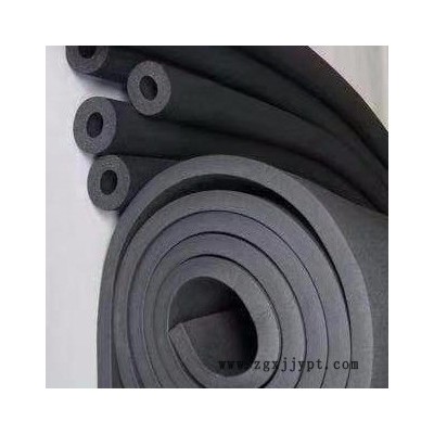 中悅供應 橡塑板  不干膠橡塑板  外墻橡塑板  高溫橡塑板  歡迎定制