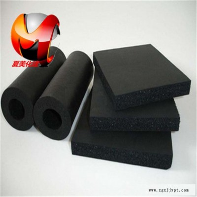 橡塑板橡塑板價格_優(yōu)質(zhì)橡塑板批發(fā)/采購商機(jī) 保溫橡塑板