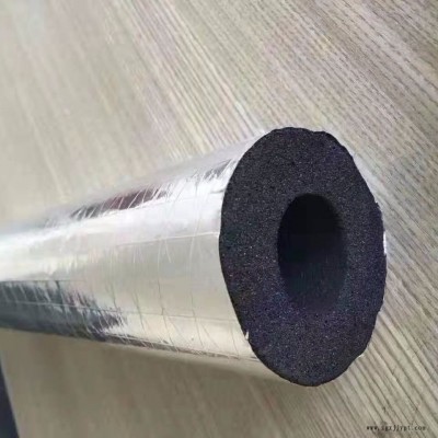 中悅供應  橡塑板  管道橡塑板  吸音橡塑板   空調橡塑板   歡迎定制