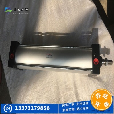 喬達(dá)批發(fā)除塵氣缸型號(hào)全 標(biāo)準(zhǔn)氣缸工作原理 SC125X450氣缸密封圈 結(jié)構(gòu)性能