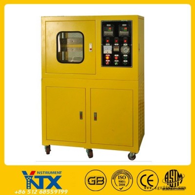 【亞諾天下】密封圈橡膠硫化機(jī) 橡膠鞋底硫化機(jī) 碳纖維專(zhuān)用硫化機(jī) 橡膠平板硫化機(jī)