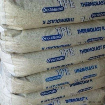 德國膠寶TPE TC4AAZ-S340 密封圈 汽車配件 把手