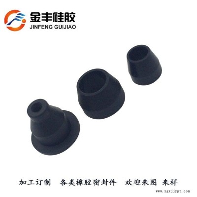 親涵防水O型密封圈硅膠密封圈環(huán)保橡膠O型圈密封墊耐高溫橡膠圈定制