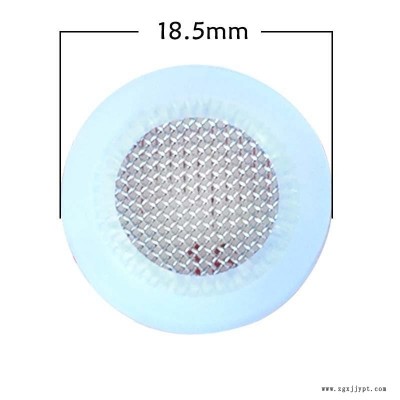 金豐花灑軟管硅膠密封平墊圈 4分管橡膠過濾網(wǎng)密封墊片 DN15管道防堵密封圈