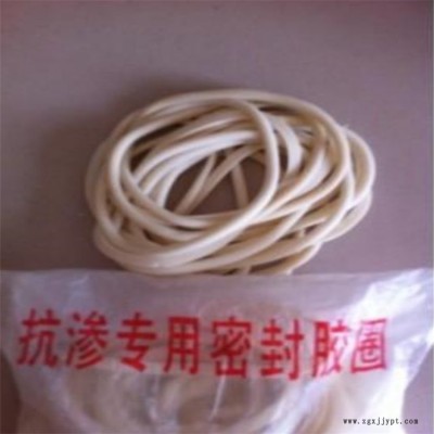 抗?jié)B儀專(zhuān)用密封膠圈廠家  混凝土抗?jié)B儀密封膠圈 抗?jié)B儀密封圈 003熠雋
