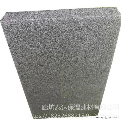 泰達廠家供應(yīng) 橡塑板 柔性泡沫橡塑板 B1級橡塑板 導(dǎo)熱系數(shù)低