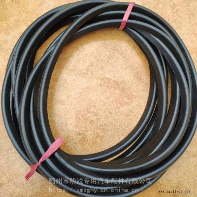 油罐車人孔蓋密封圈 耐油子口圈 優(yōu)質(zhì)橡膠墊 小半圓密封圈