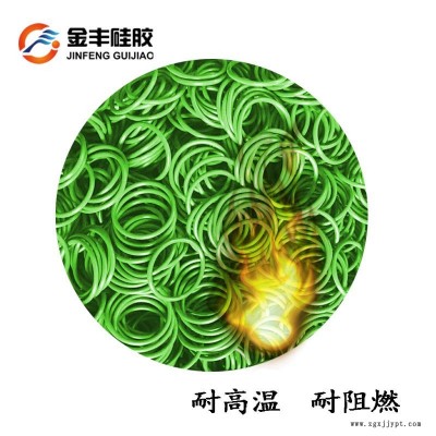 親涵O型圈透明硅膠耐高溫氣相膠密封圈機械O型密封圈規(guī)格可定制