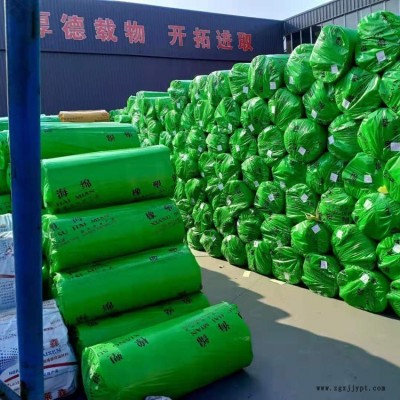 阻燃橡塑板 鋁箔貼面橡塑板 不干膠貼面橡塑板 咨詢獲取產品信息 盛歐