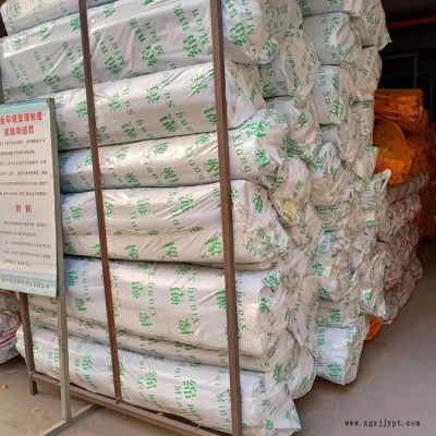 盛歐 供應大量現(xiàn)貨 B1級橡塑板 不干膠橡塑板 鋁箔貼面橡塑板 免費調試