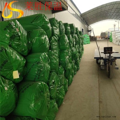 橡塑海綿保溫板 保冷鋁箔貼面保溫橡塑板 吸音降噪發(fā)泡橡塑板 保溫板阻燃管道屋頂保溫橡塑板 萊勝廠家生產(chǎn)